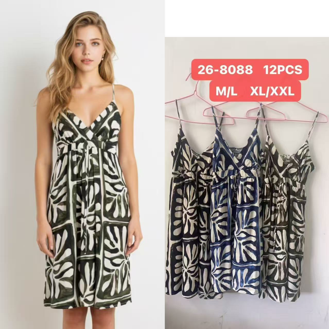 Vestido Cort Estampado Negro y Beige